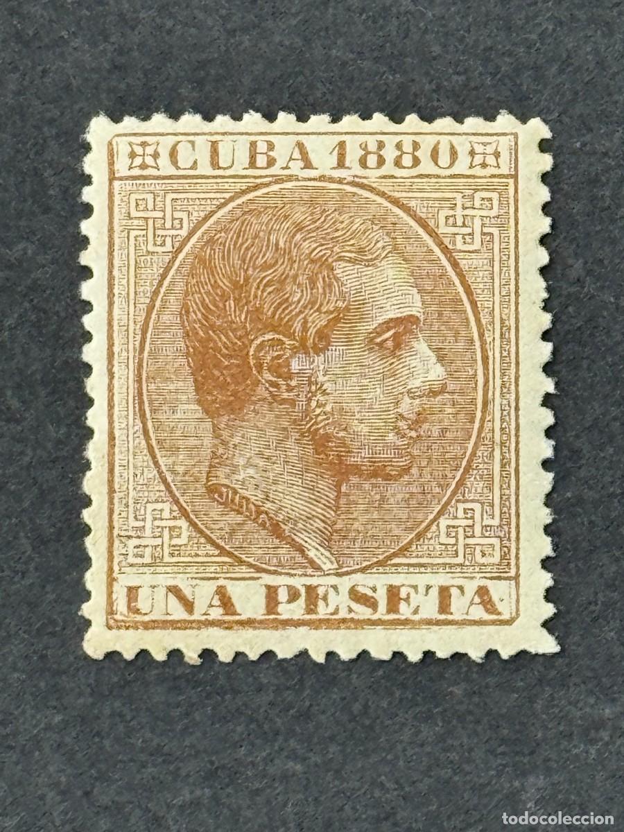 Sellos: Cuba, Alfonso XII, 1880, Edifil 61, nuevo