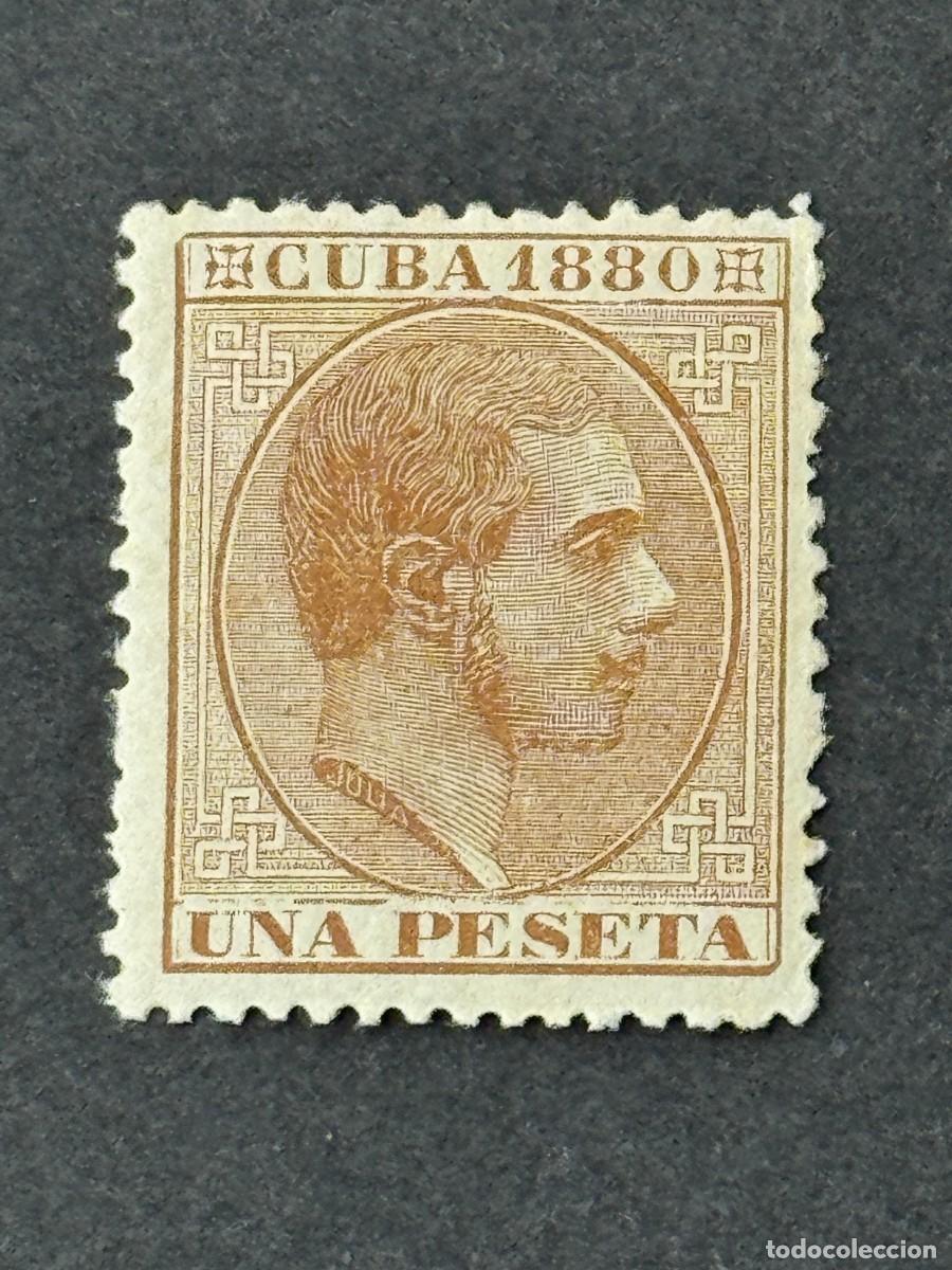 Sellos: Cuba, Alfonso XII, 1880, Edifil 61, nuevo