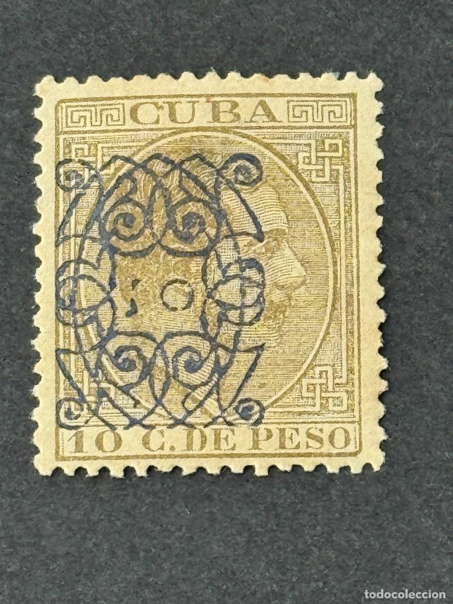 Sellos: Cuba, Alfonso XII, habilitado, 1883, Edifil 81, nuevo con fijasellos