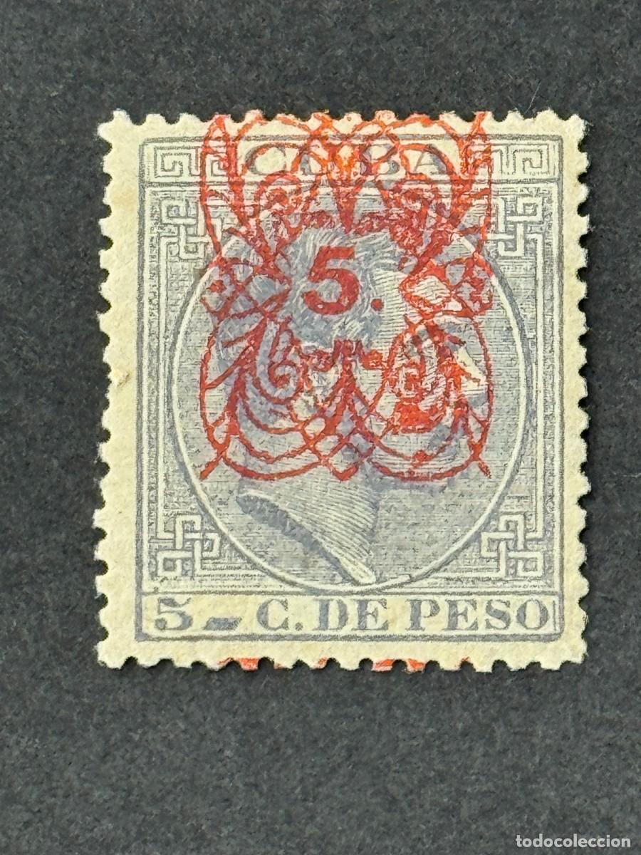 Sellos: Cuba, Alfonso XII, habilitado, 1883, Edifil 83, nuevo con fijasellos