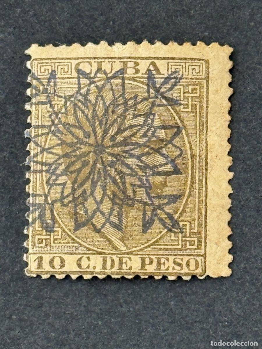 Sellos: Cuba, Alfonso XII, habilitado, 1883, Edifil 87, nuevo con fijasellos