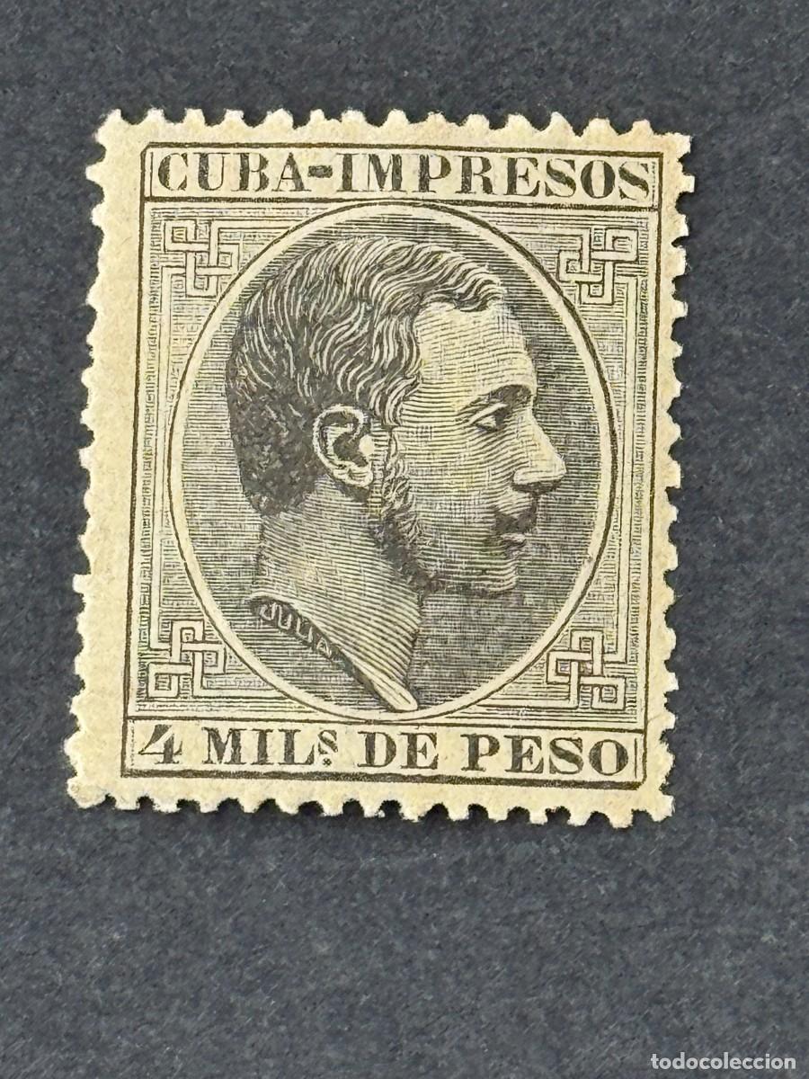 Sellos: Cuba, Alfonso XII, habilitado, 1883-1888, Edifil 93, nuevo con fijasellos