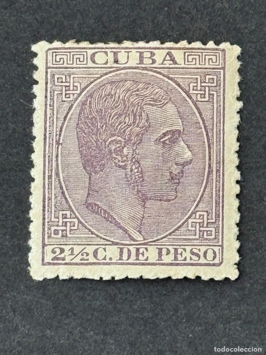 Sellos: Cuba, Alfonso XII, habilitado, 1883-1888, Edifil 96, nuevo con fijasellos