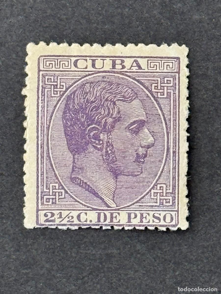 Sellos: Cuba, Alfonso XII, habilitado, 1883-1888, Edifil 96, nuevo