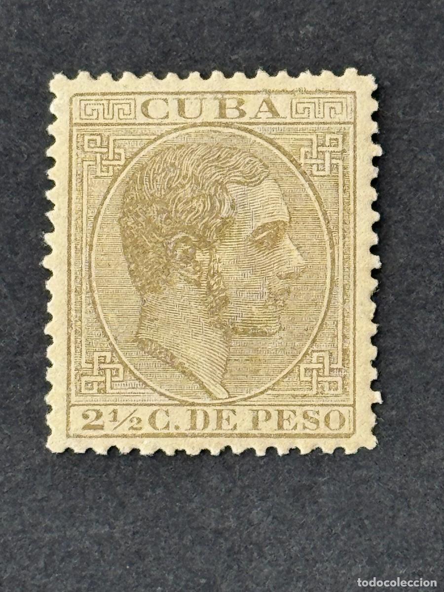 Sellos: Cuba, Alfonso XII, habilitado, 1883-1888, Edifil 98, nuevo con fijasellos