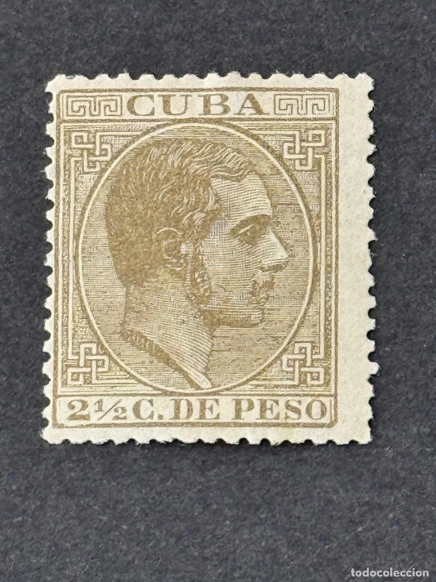 Sellos: Cuba, Alfonso XII, habilitado, 1883-1888, Edifil 98, nuevo
