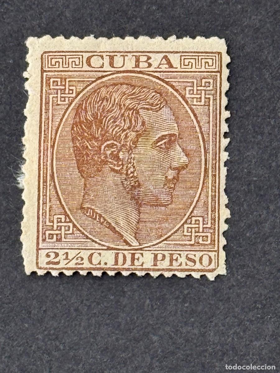 Sellos: Cuba, Alfonso XII, habilitado, 1883-1888, Edifil 99, nuevo con fijasellos