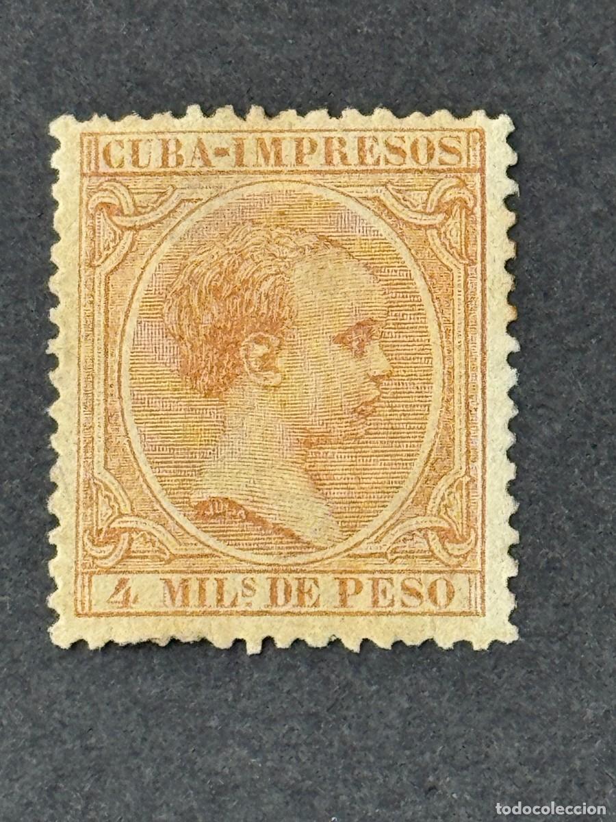 Sellos: Cuba, Alfonso XIII, 1890, Edifil 110, nuevo con fijasellos