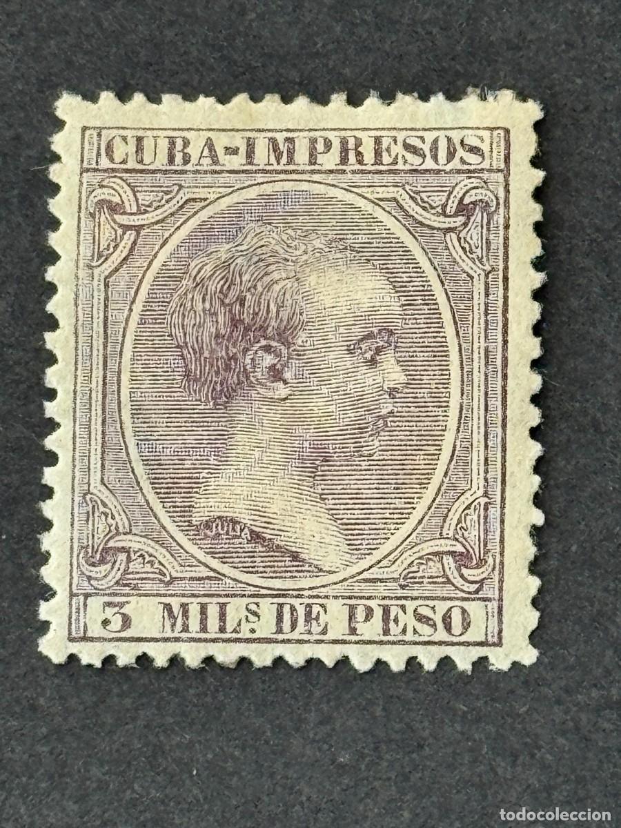 Sellos: Cuba, Alfonso XIII, 1891-1892, Edifil 121, nuevo sin goma