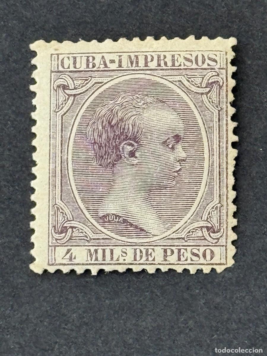 Sellos: Cuba, Alfonso XIII, 1891-1892, Edifil 122, nuevo