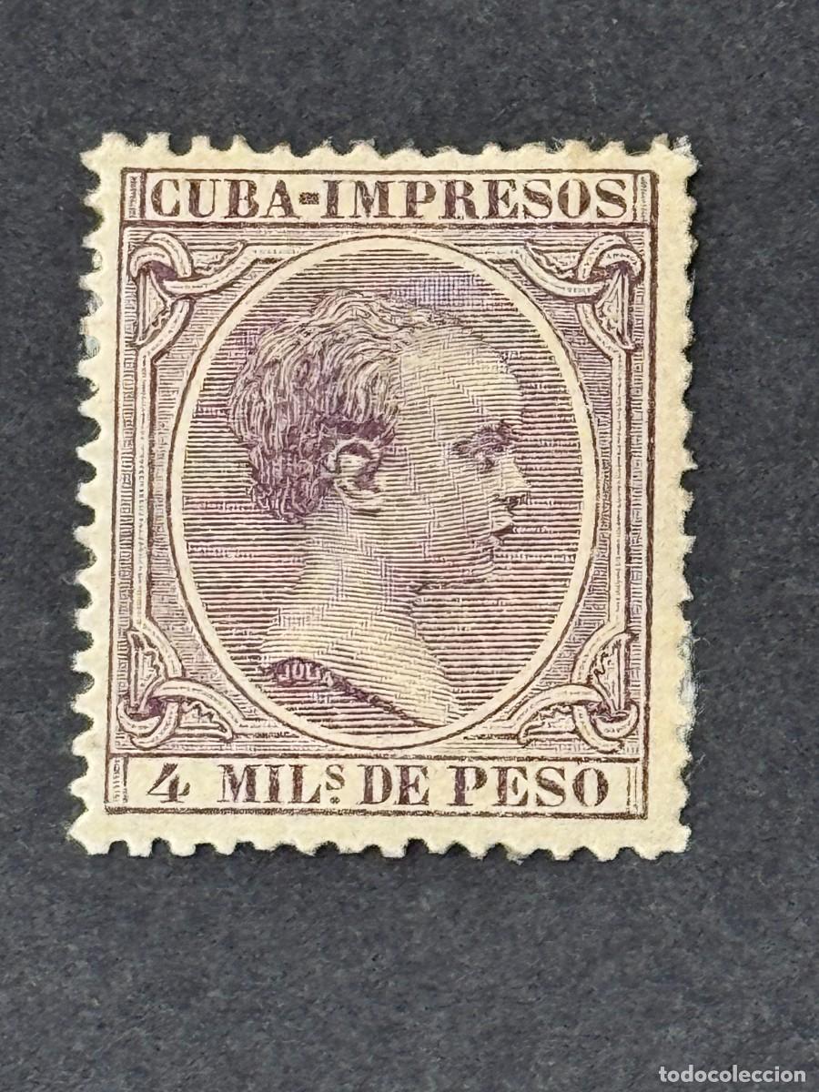 Sellos: Cuba, Alfonso XIII, 1891-1892, Edifil 122, nuevo sin goma