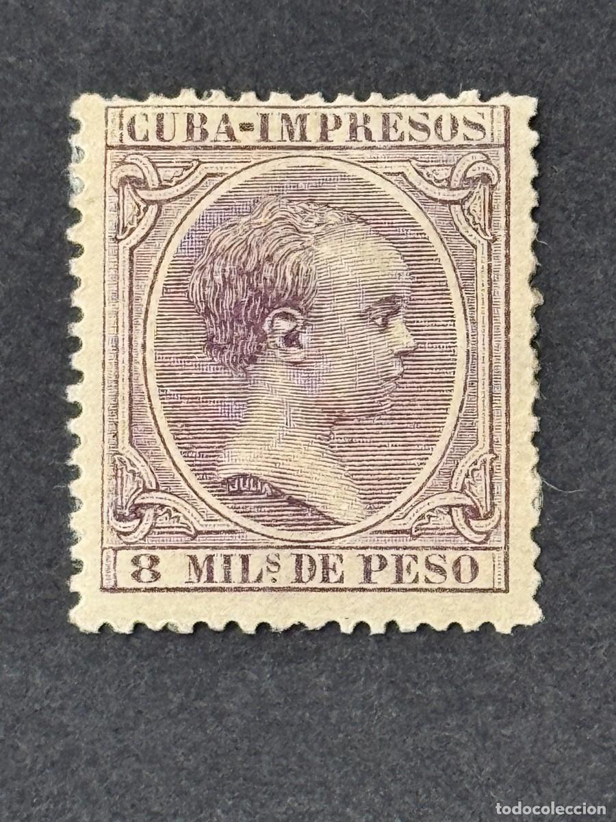 Sellos: Cuba, Alfonso XIII, 1891-1892, Edifil 123, nuevo sin goma