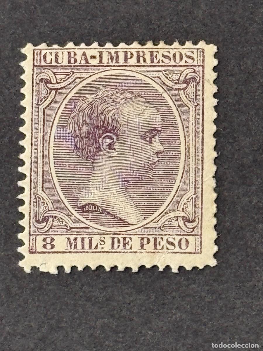 Sellos: Cuba, Alfonso XIII, 1891-1892, Edifil 123, nuevo con fijasellos