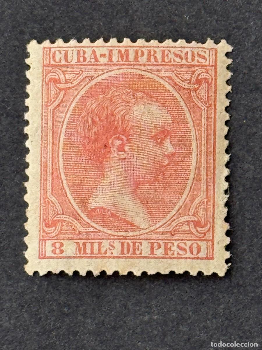 Sellos: Cuba, Alfonso XIII, 1894, Edifil 135, nuevo