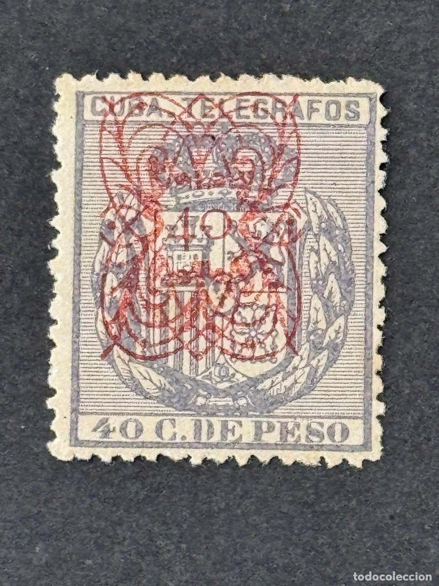 Sellos: Cuba, Escudo de Espa&ntilde;a, habilitado, tel&eacute;grafos, 1883, Edifil 61, nuevo sin goma