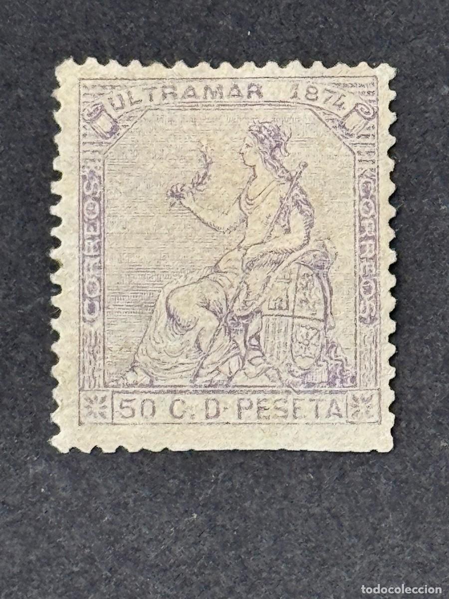 Sellos: Cuba, Alegor&iacute;a de Espa&ntilde;a, 1874, Edifil 28, nuevo sin goma