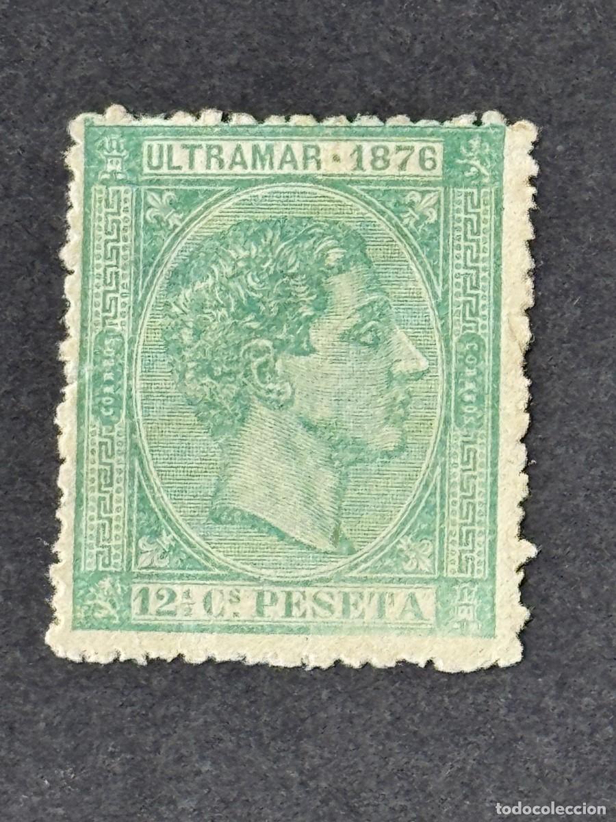 Sellos: Cuba, Alfonso XII, 1876, Edifil 35, nuevo con fijasellos