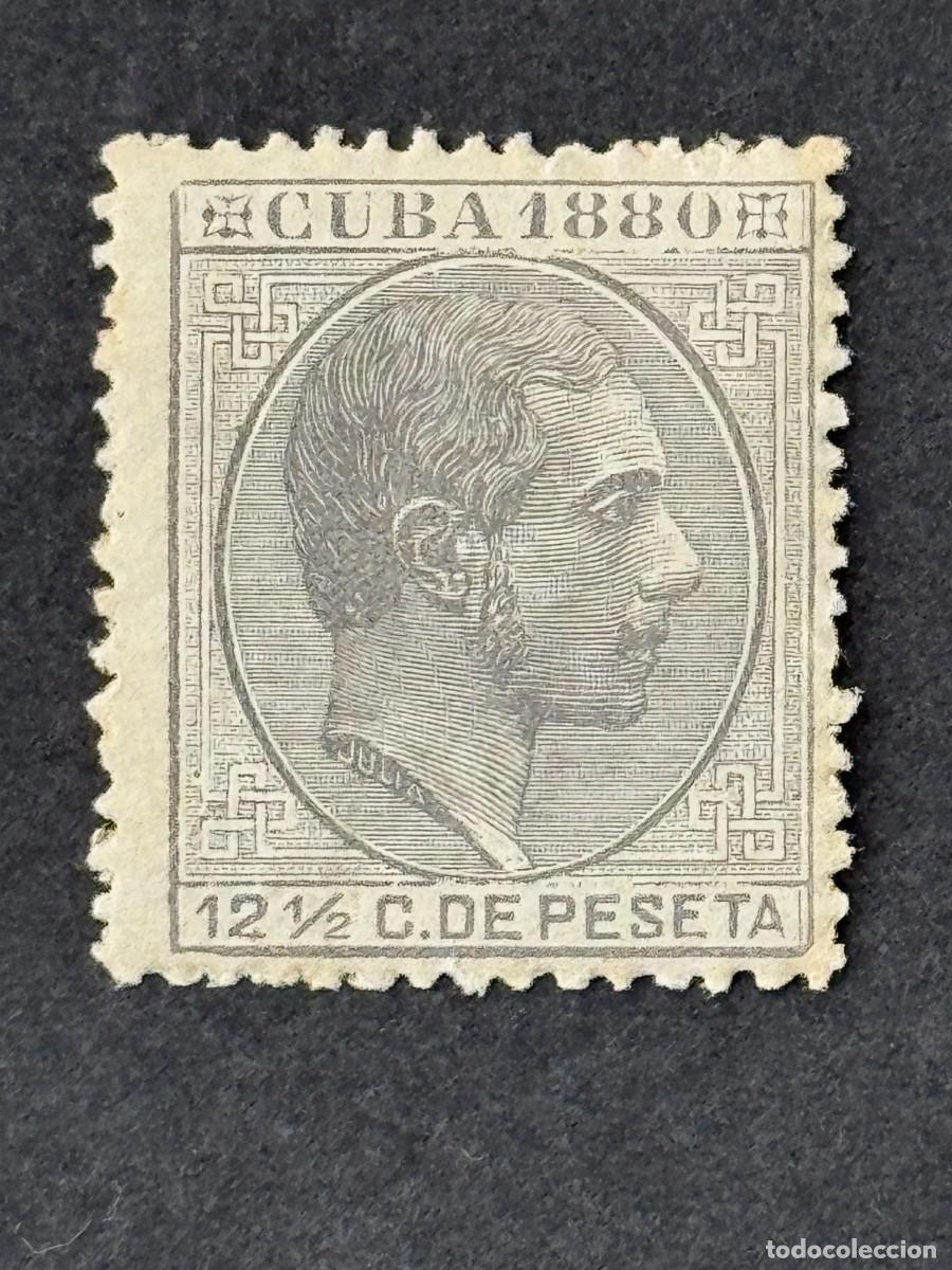 Sellos: Cuba, Alfonso XII, 1880, Edifil 58, nuevo
