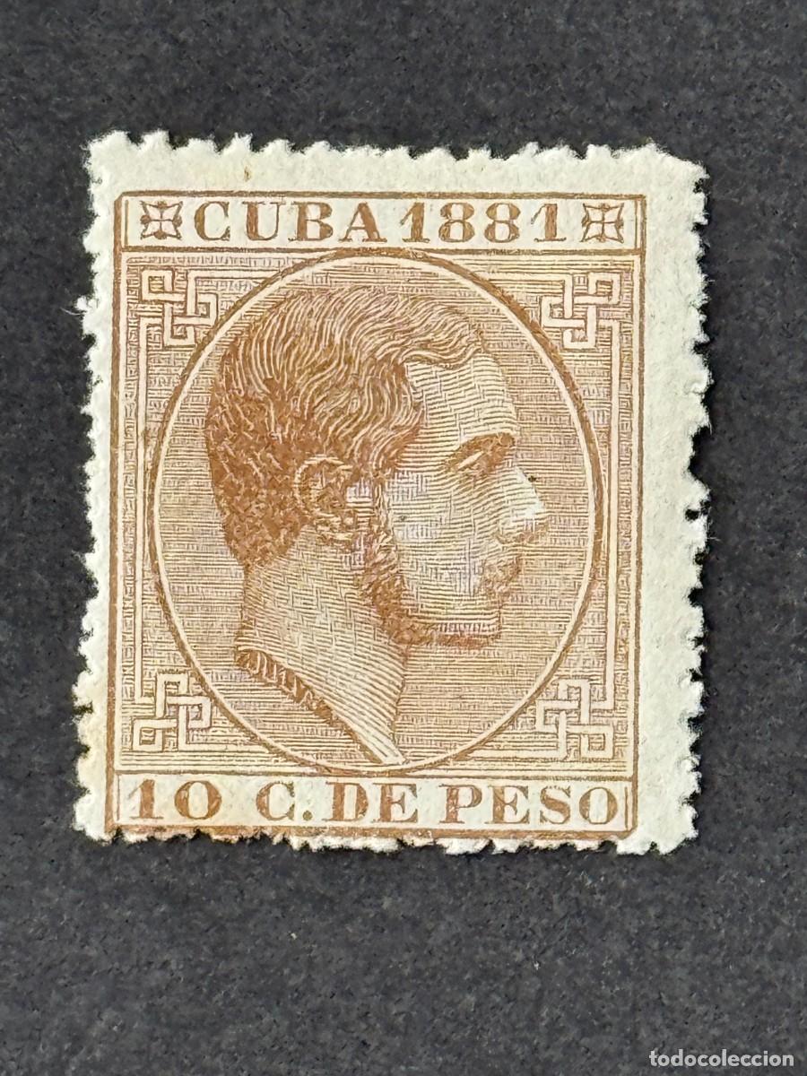 Sellos: Cuba, Alfonso XII, 1881, Edifil 66, nuevo con fijasellos