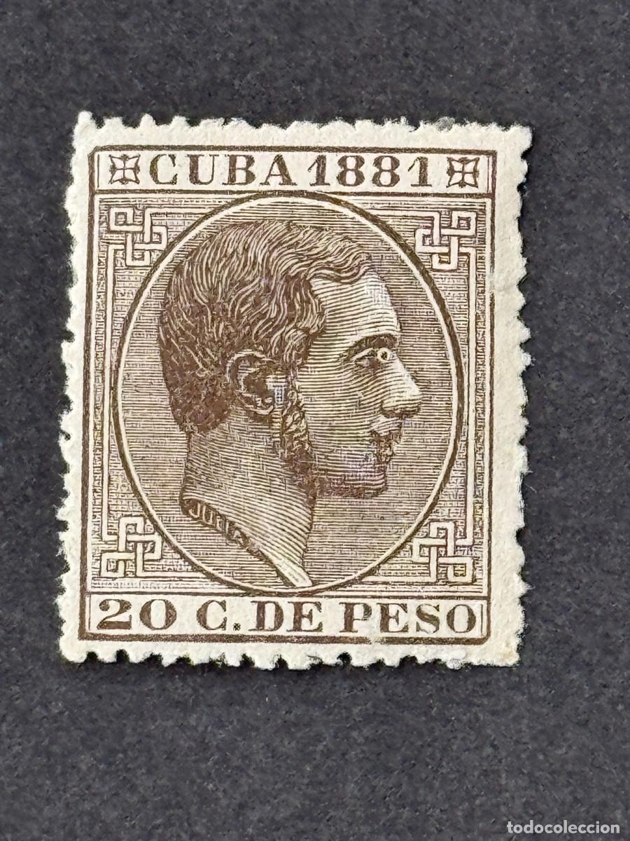 Sellos: Cuba, Alfonso XII, 1881, Edifil 67, nuevo con fijasellos