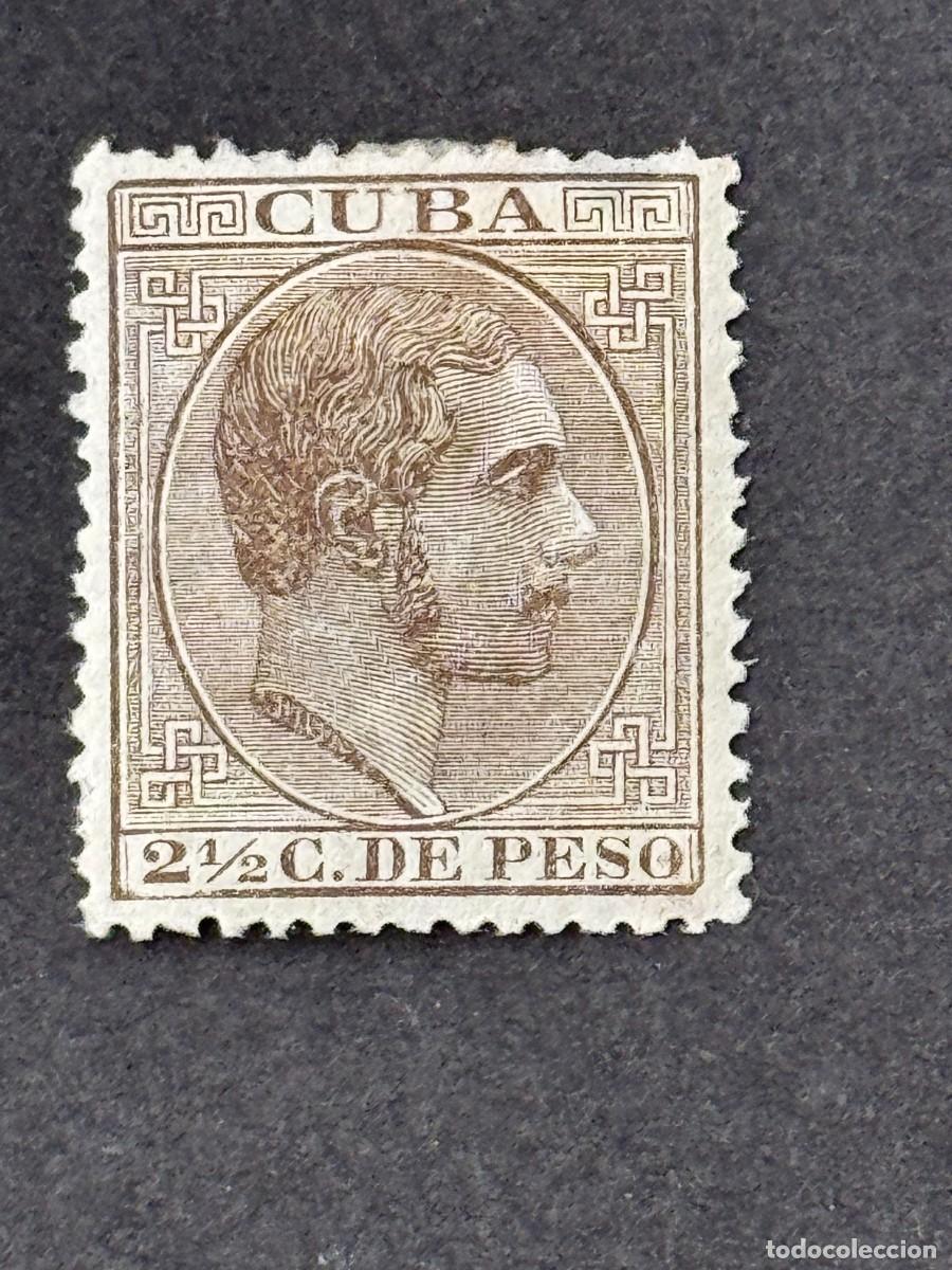 Sellos: Cuba, Alfonso XII, 1882-1883, Edifil 70, nuevo con fijasellos