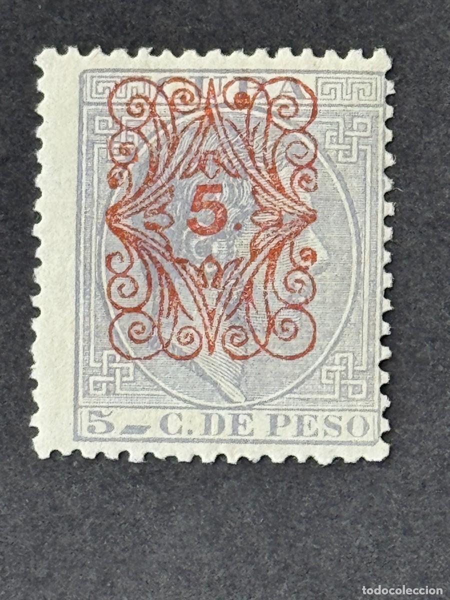 Sellos: Cuba, Alfonso XII, habilitado, 1883, Edifil 77, nuevo con fijasellos