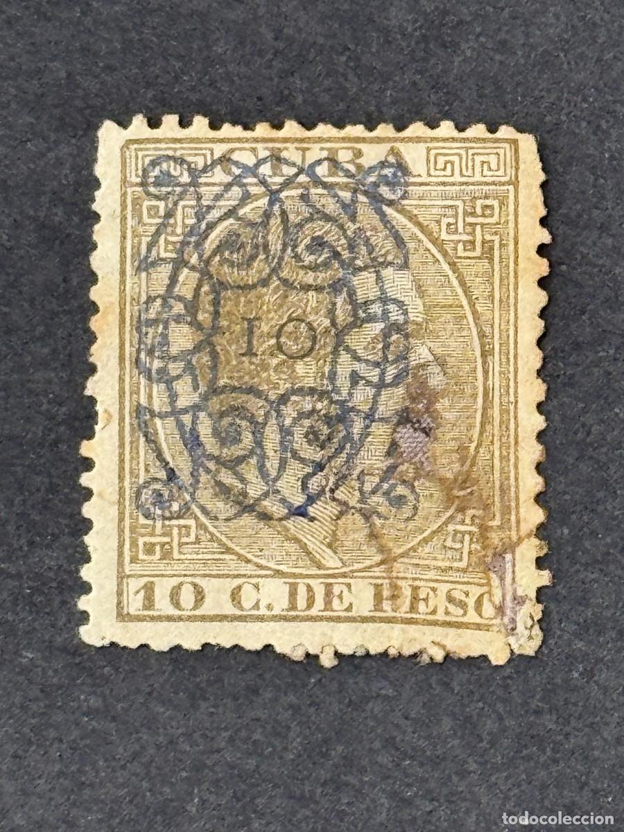 Sellos: Cuba, Alfonso XII, habilitado, 1883, Edifil 81, nuevo con fijasellos
