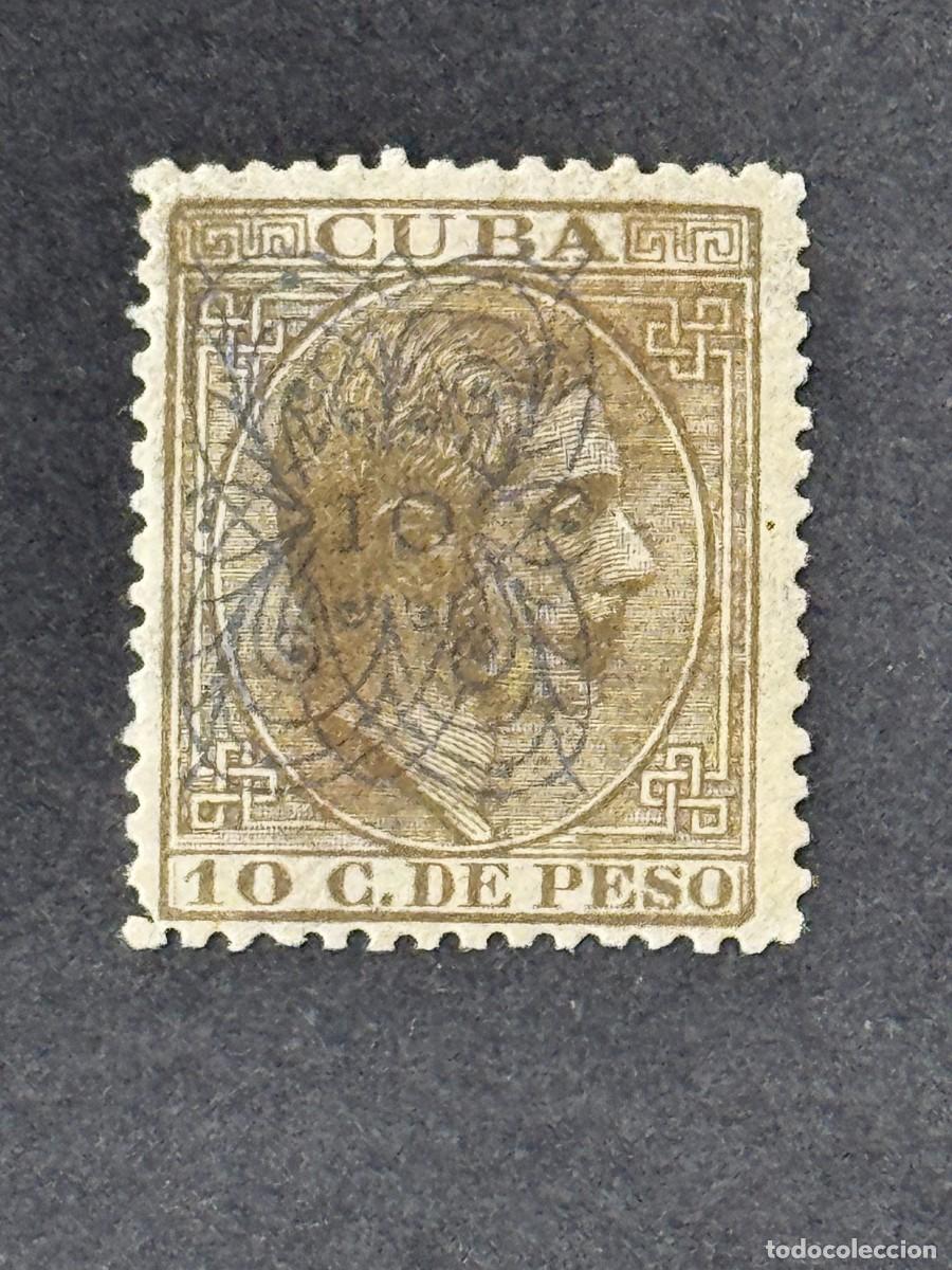 Sellos: Cuba, Alfonso XII, habilitado, 1883, Edifil 84, nuevo con fijasellos