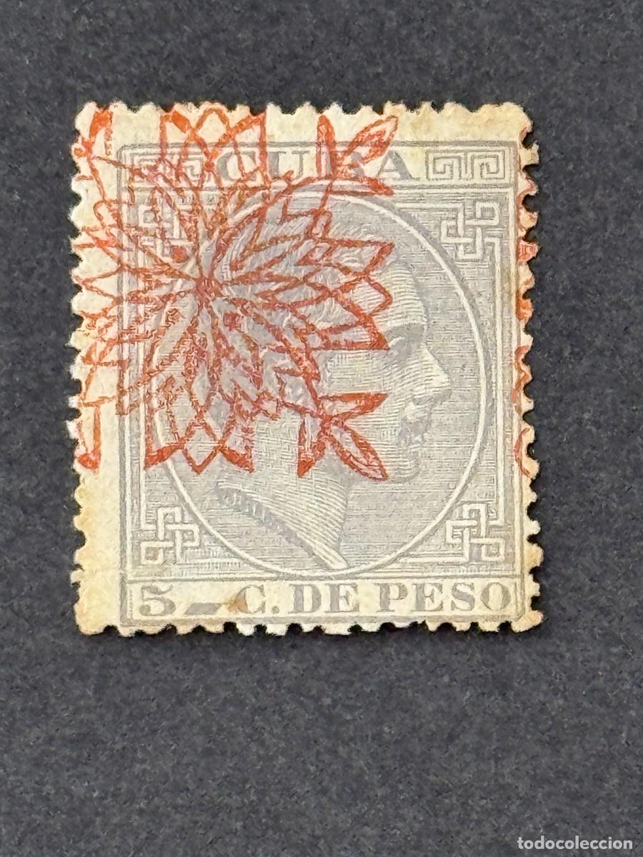 Sellos: Cuba, Alfonso XII, habilitado, 1883, Edifil 86, nuevo con fijasellos