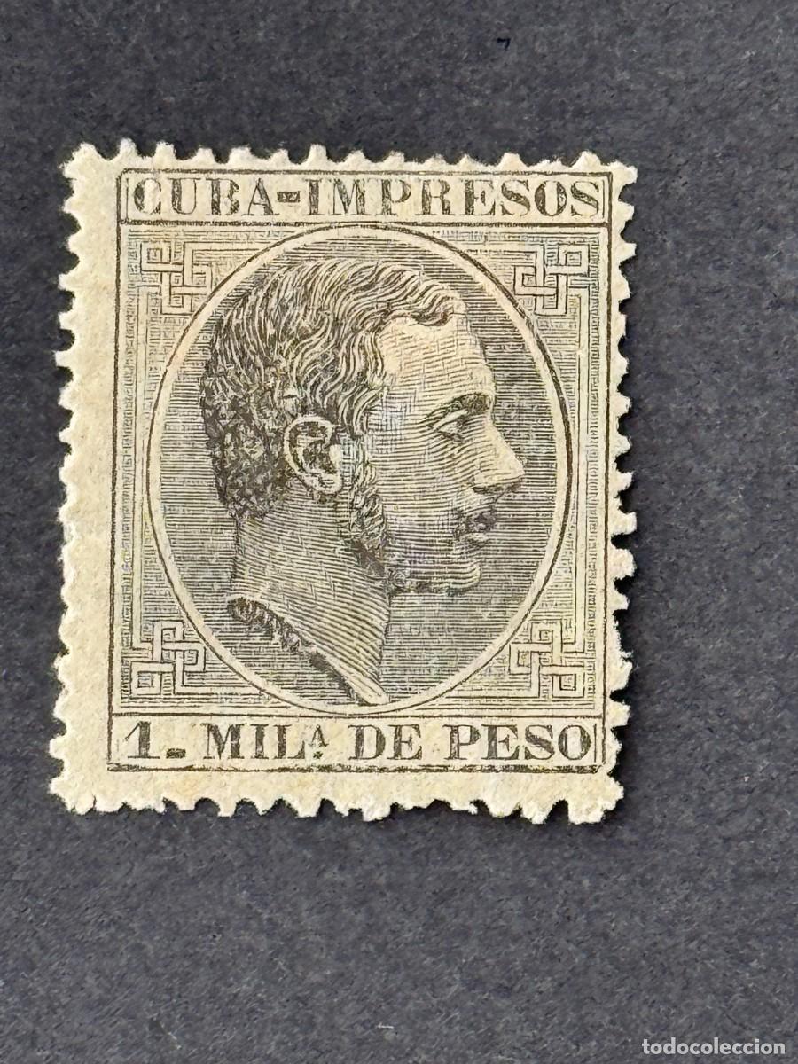 Sellos: Cuba, Alfonso XII, 1883-1888, Edifil 90, nuevo con fijasellos