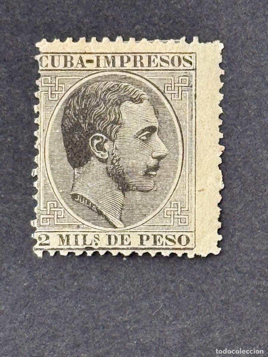 Sellos: Cuba, Alfonso XII, 1883-1888, Edifil 91, nuevo con fijasellos