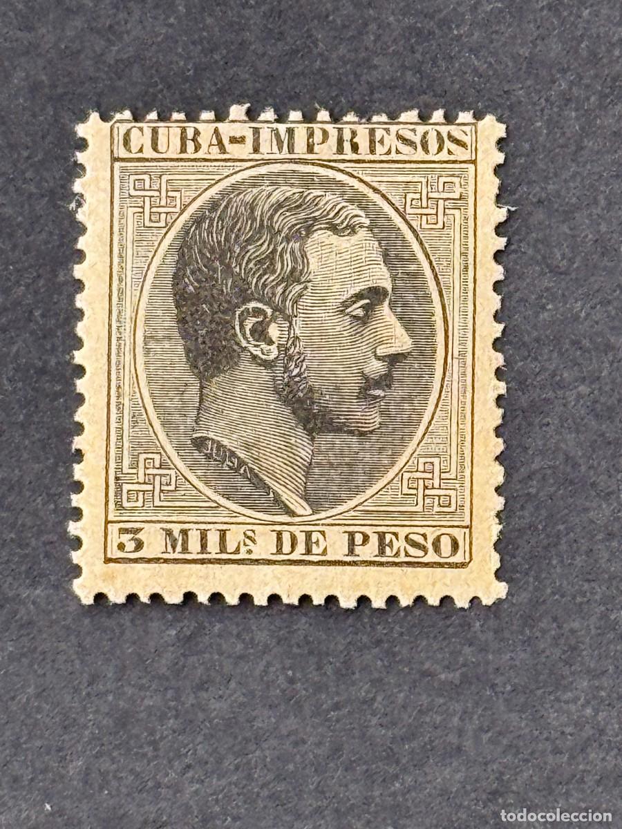 Sellos: Cuba, Alfonso XII, 1883-1888, Edifil 92, nuevo con fijasellos
