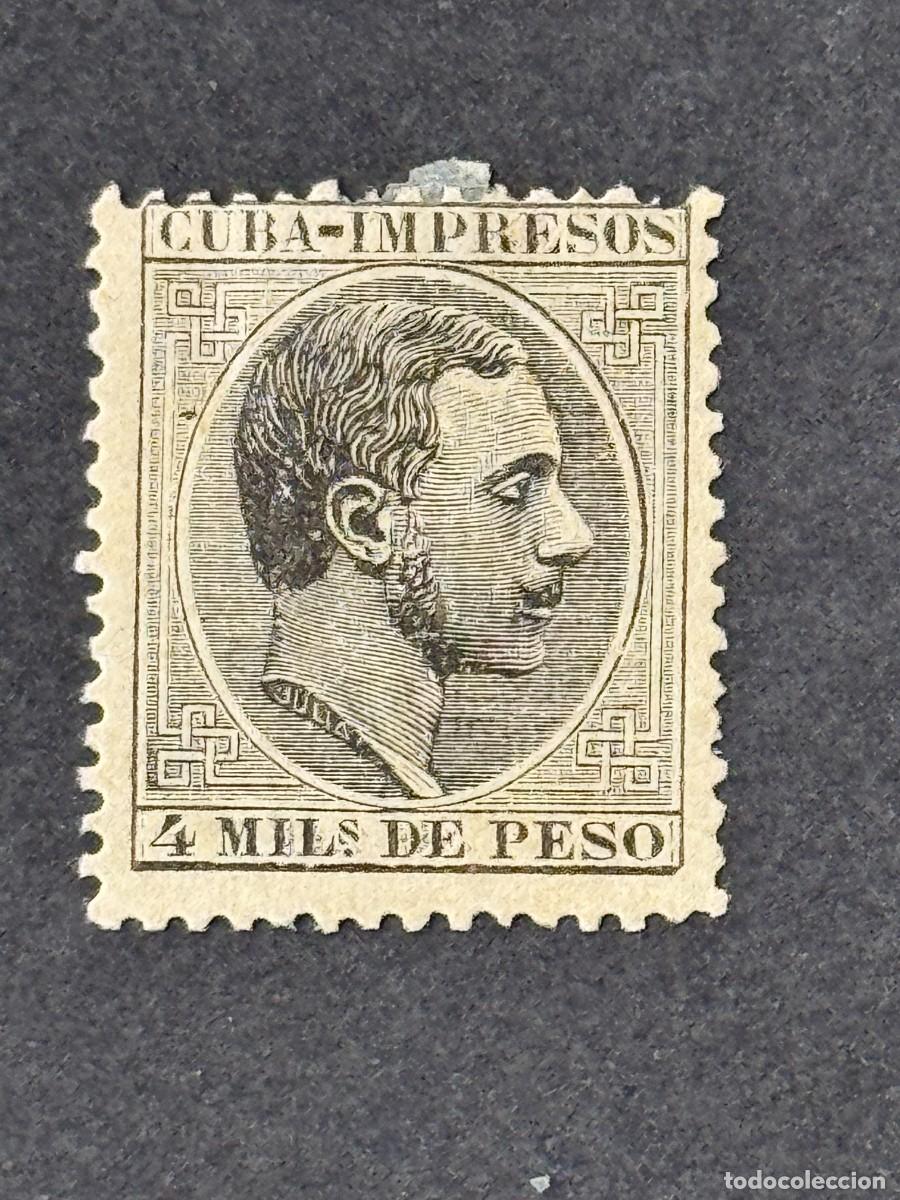 Sellos: Cuba, Alfonso XII, 1883-1888, Edifil 93, nuevo con fijasellos