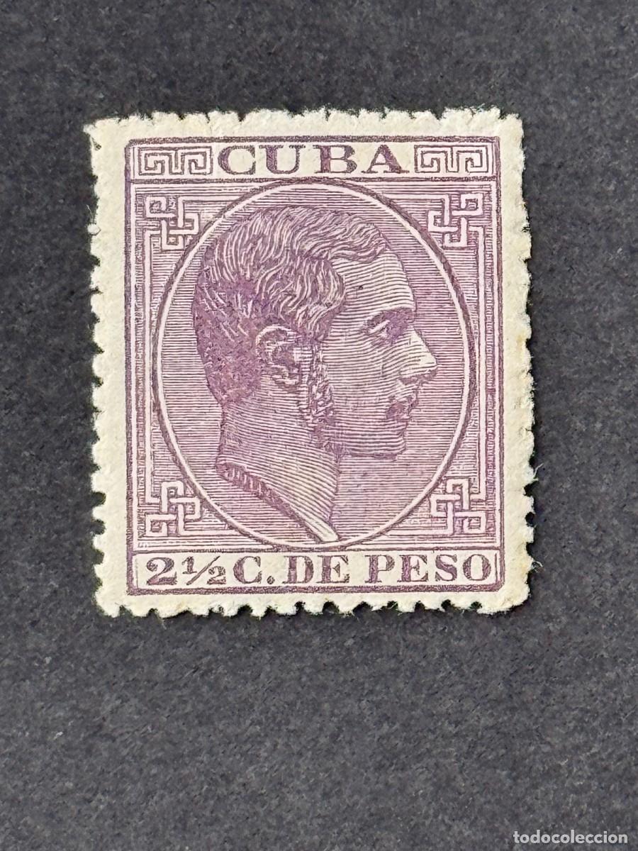 Sellos: Cuba, Alfonso XII, 1883-1888, Edifil 96, nuevo con fijasellos