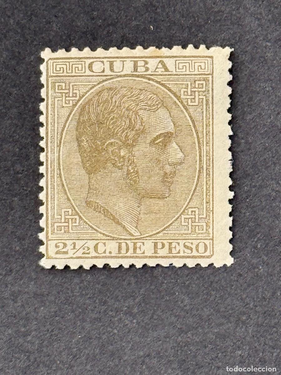 Sellos: Cuba, Alfonso XII, 1883-1888, Edifil 98, nuevo con fijasellos