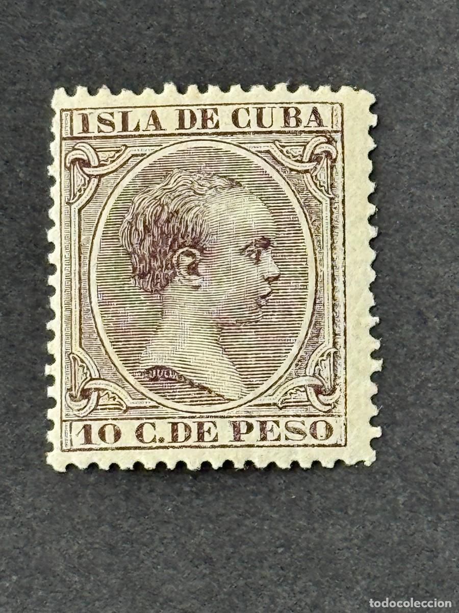 Sellos: Cuba, Alfonso XIII, 1890, Edifil 116, nuevo