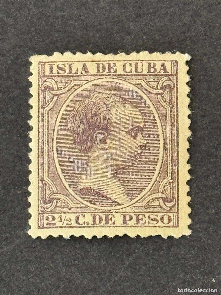 Sellos: Cuba, Alfonso XIII, 1894, Edifil 138, nuevo con fijasellos