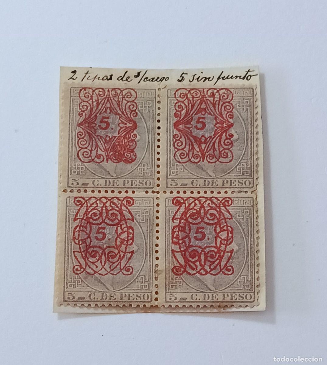 Sellos: Sellos Cuba 1883 habilitado bloque de 4, nuevo.