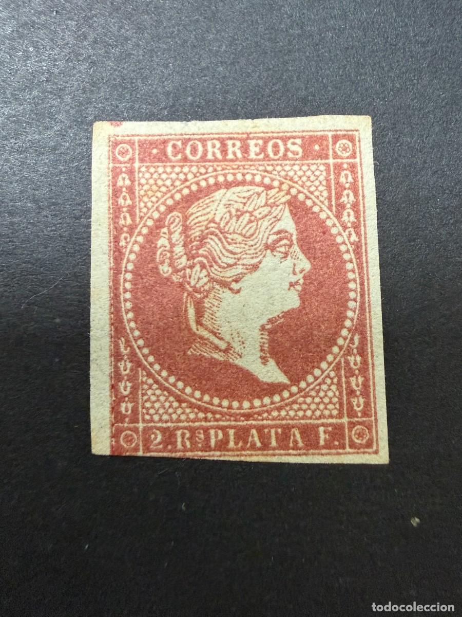 Sellos: ANTILLAS ESPA&Ntilde;OLAS, 1857. EDIFIL 9. REINA ISABEL II. NUEVO. SIN GOMA.