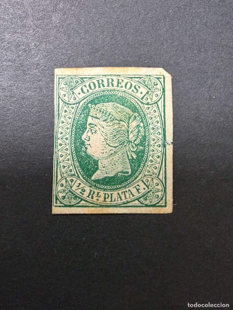 Sellos: ANTILLAS ESPA&Ntilde;OLAS, 1864. EDIFIL 10. REINA ISABEL II. NUEVO. SIN GOMA.