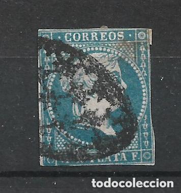 Sellos: espa&ntilde;a antillas 1857 edifil 7 usado - 4-50