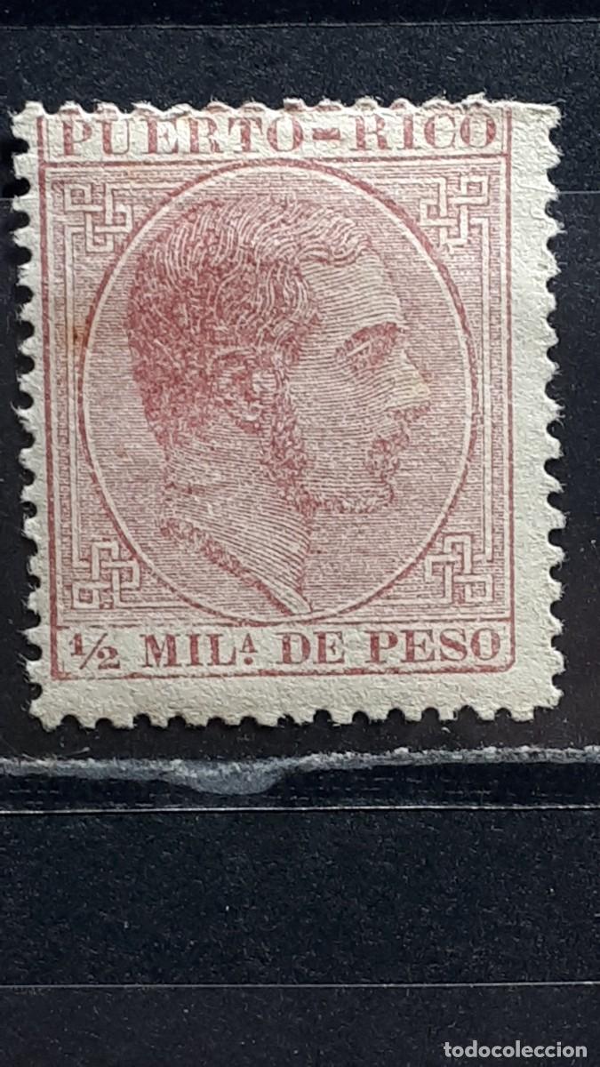 Sellos: Puerto rico. A&ntilde;o 1882. *. Edifil 55