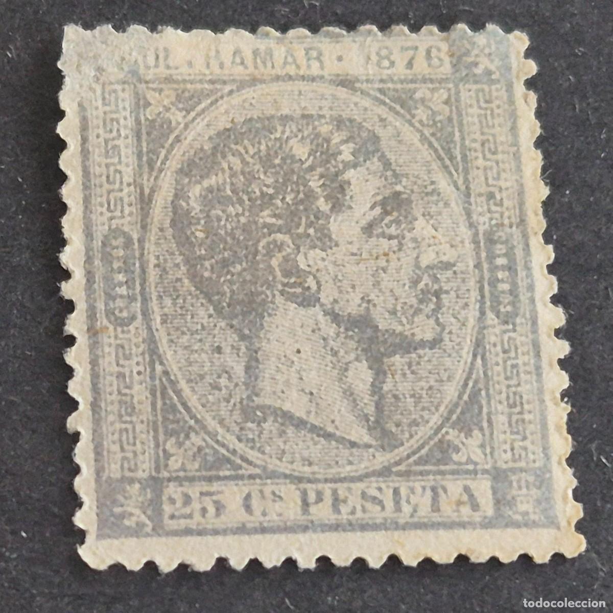 Sellos: CUBA, 1876, ALFONSO XII, EDIFIL 36*, NUEVO, GOMA, FIJASELLO, ROZADO ESQUINAS SUPERIORES, ( LOTE AB )
