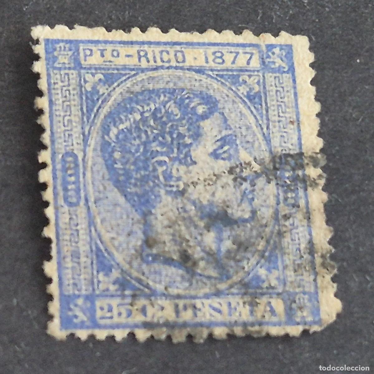 Sellos: ESPA&Ntilde;A, PUERTO RICO, 1877, ALFONSO XII, EDIFIL 16, USADO, MATASELLO PARRILLA DE CRUCES, ( LOTE AB )