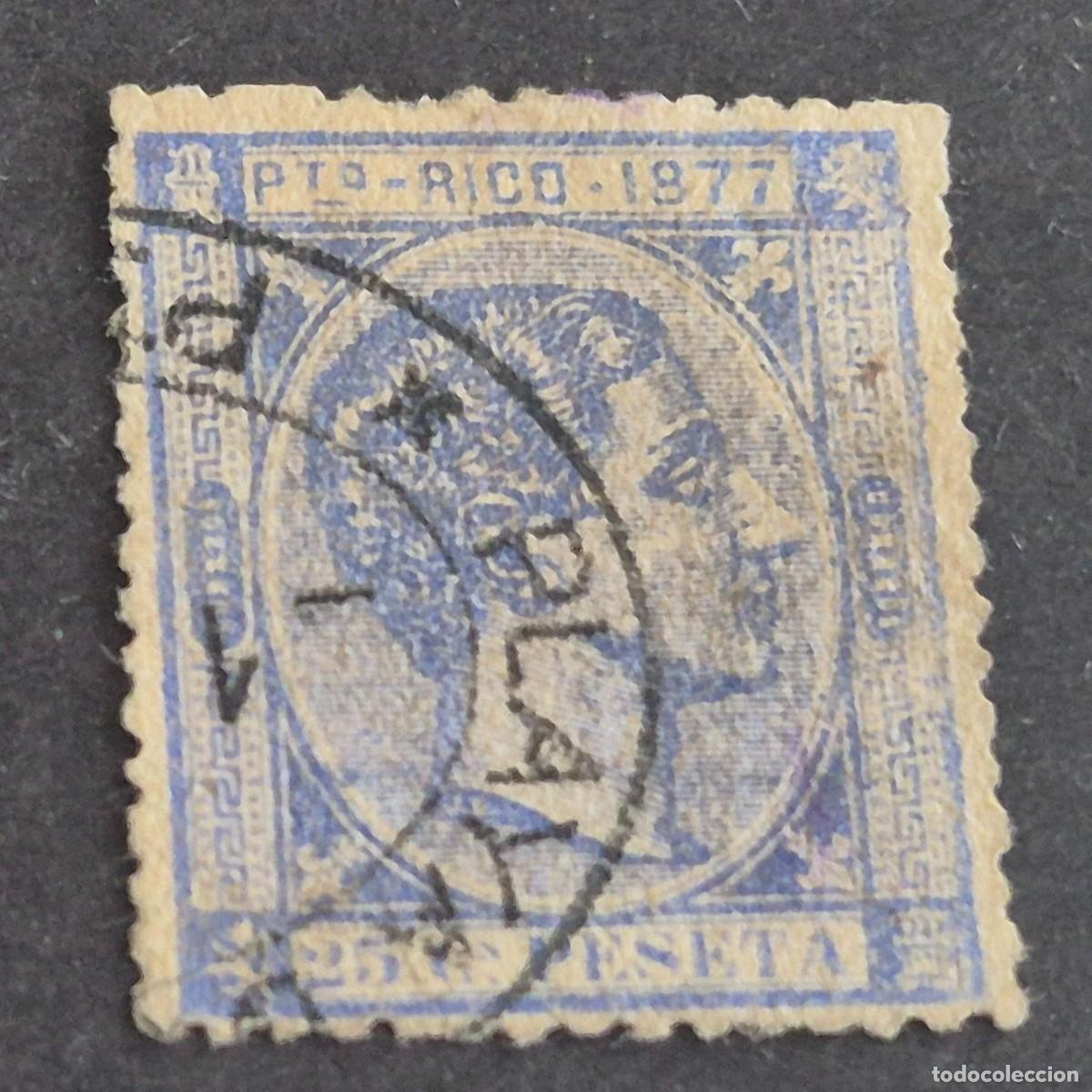 Sellos: ESPA&Ntilde;A, PUERTO RICO, 1877, ALFONSO XII, EDIFIL 16, MATASELLO OVAL PLAYA DE MAYAGUEZ, ( LOTE AB )