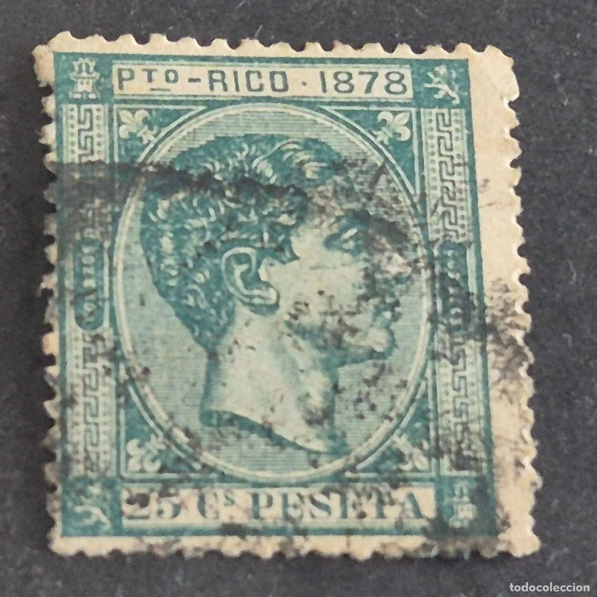 Sellos: ESPA&Ntilde;A, PUERTO RICO, 1878, ALFONSO XII, EDIFIL 20, USADO, ( LOTE AB )