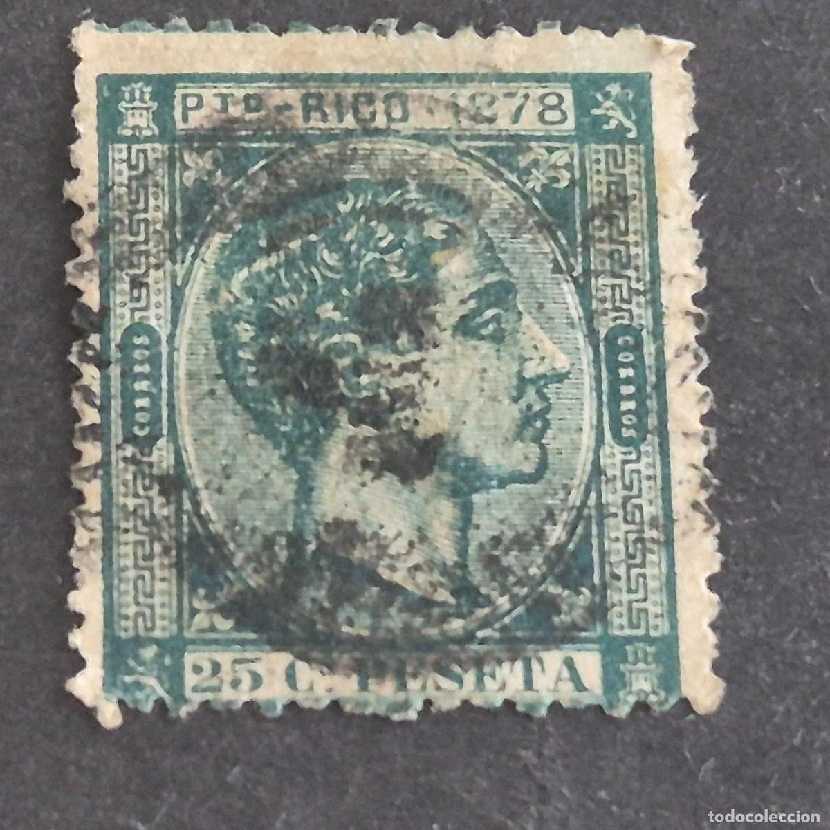 Sellos: ESPA&Ntilde;A, PUERTO RICO, 1878, ALFONSO XII, EDIFIL 20, USADO, ( LOTE AB )