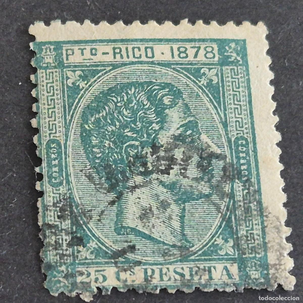 Sellos: ESPA&Ntilde;A, PUERTO RICO, 1878, ALFONSO XII, EDIFIL 20, USADO, ( LOTE AB )