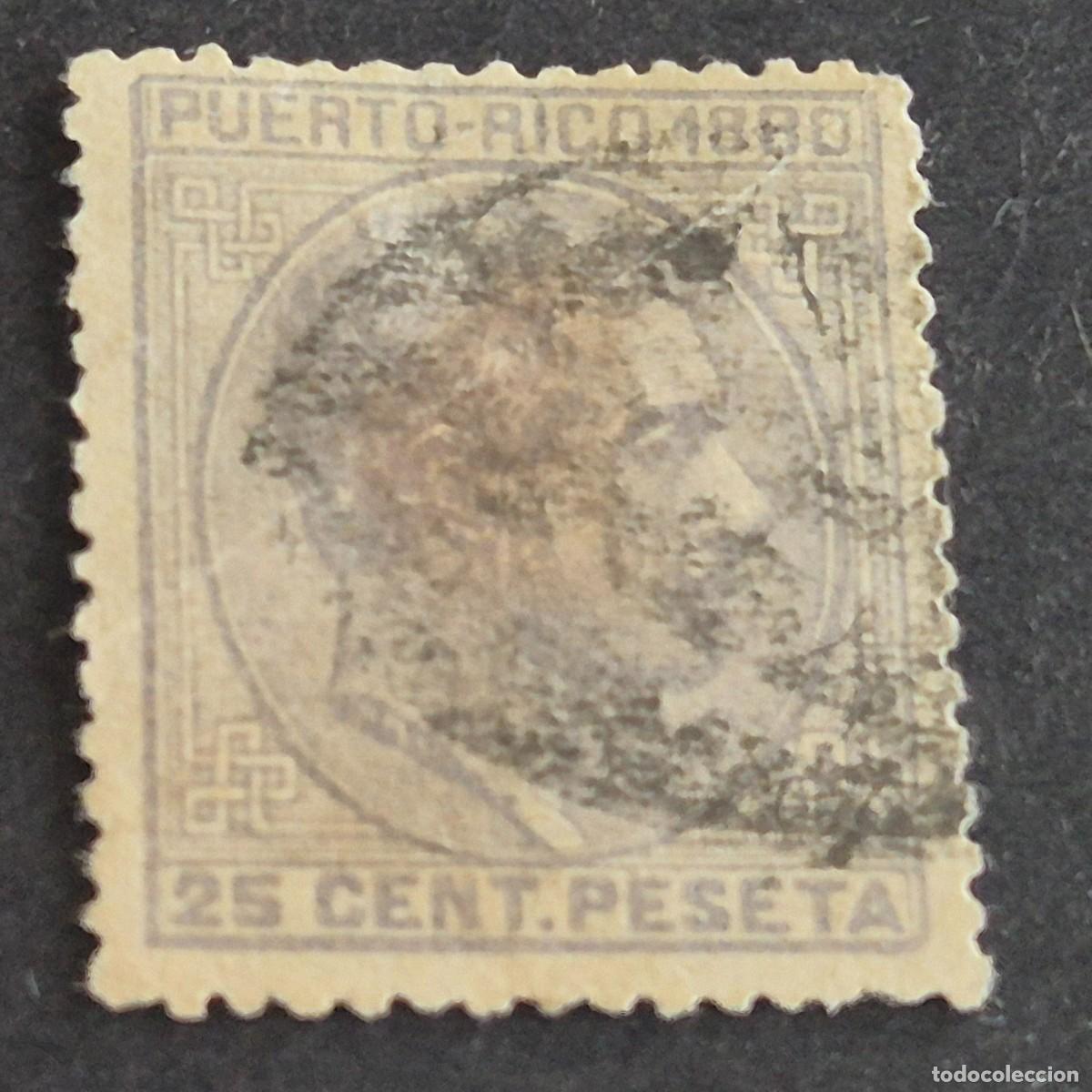 Sellos: ESPA&Ntilde;A, PUERTO RICO, 1880, ALFONSO XII, EDIFIL 38, MATASELLO PARRILLA DE CRUCES, ( LOTE AB )