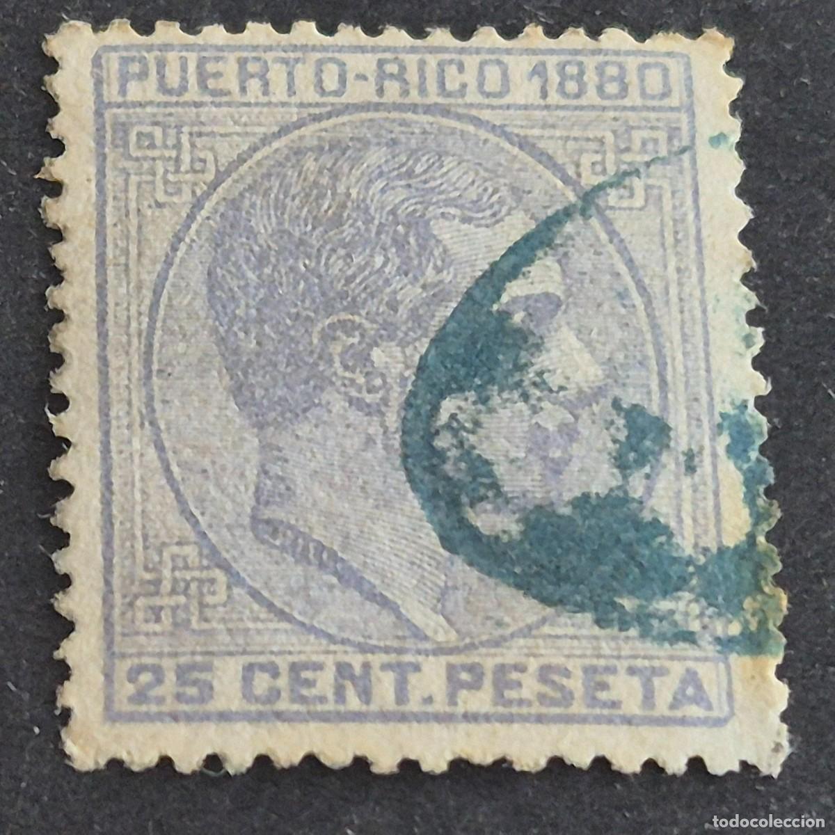 Sellos: ESPA&Ntilde;A, PUERTO RICO, 1880, ALFONSO XII, EDIFIL 38, MATASELLO PARRILLA DE CRUCES VERDE, ( LOTE AB )